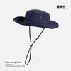 Versatile And Stylish Unisex Wide Brim Sun Protection Hat For Outdoor Activities Camping Fishing In Various Colors Adjustab With