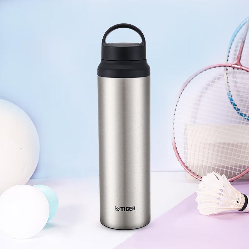 TIGER 800ml Outdoor Sports Vacuum Insulated Bottle