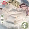 Yu Zhaolin Women's Seamless Mid-Waist Cotton Crotch Briefs 4-Pack
