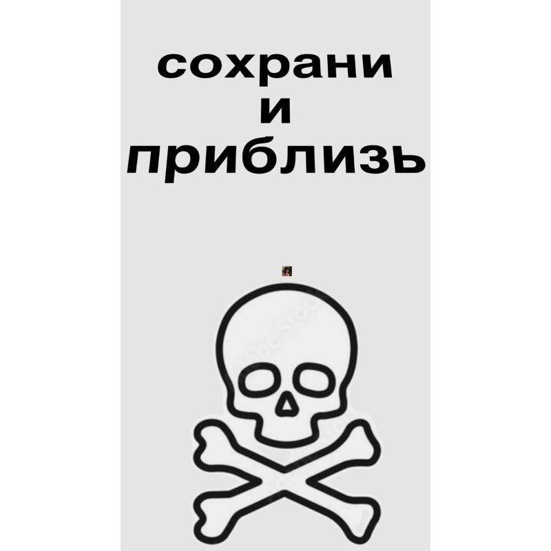 Металлическая Настенная Вывеска Постер Декор из Жестяной Пластины