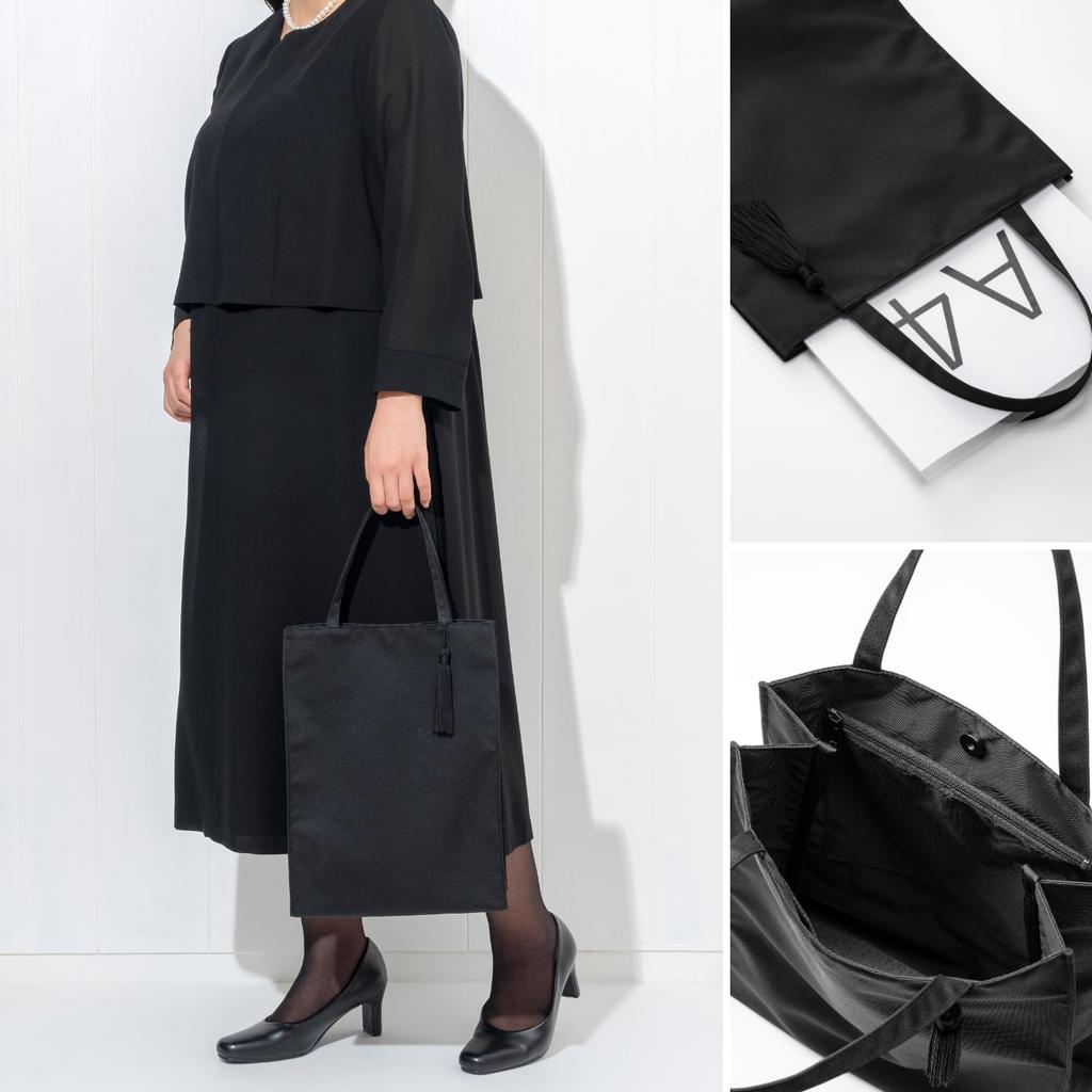 Сумка-тоут для официальных церемоний под надзором похорон, входных выпускных церемоний A4 [Fukushodo] Женские [Сделано в Киото, профессионалы] Свадьбы,