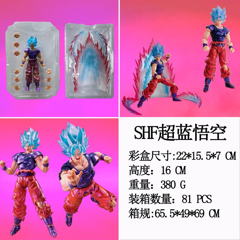 SHF Аниме Dragon Ball Z Супер Сайян 4 Веджета Гоку Фриза Сочлененные Фигурки Действия Модель Настольное Украшение Подарки Коллекционные