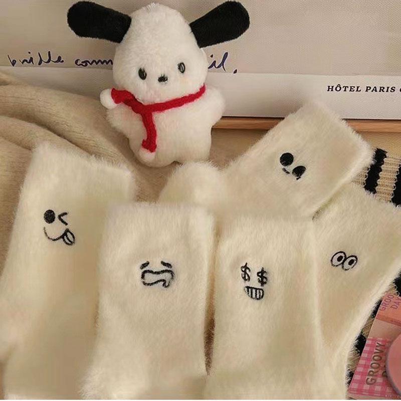 Women Funny Socks White Winter Warm Socks Smile Cute Kawaii Anime Floor Socks Lolita Y2k Thicken Fuzzy Socks