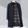 New High-end Wool Coat Men's Long Winter New Lapel Down Liner Middle-aged and Elderly Wool Wool Coat