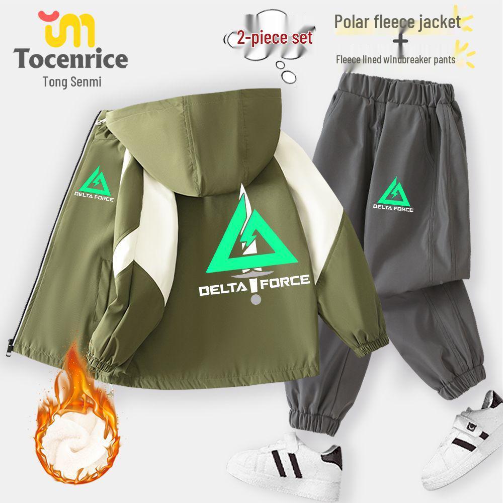 Вельветовый ветрозащитный комплект для мальчиков Delta Осень/Зима 2025 - Детская куртка среднего/большого размера