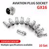 10 шт. GX16 2 3 4 5 6 7 8 9 10 штырей и гнездовых контактов для стыковки авиаторских авиационных штепсельных вилок с круглой гайкой для подключения кабеля