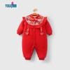 Youqi Baby Красный зимний комбинезон в китайском стиле