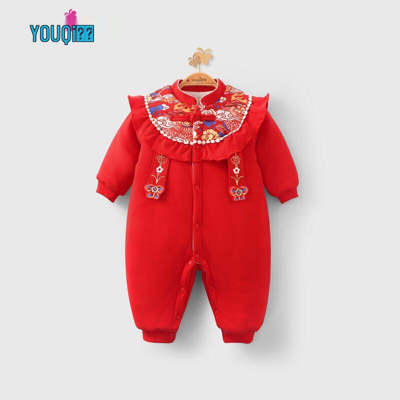 Youqi Baby Красный зимний комбинезон в китайском стиле