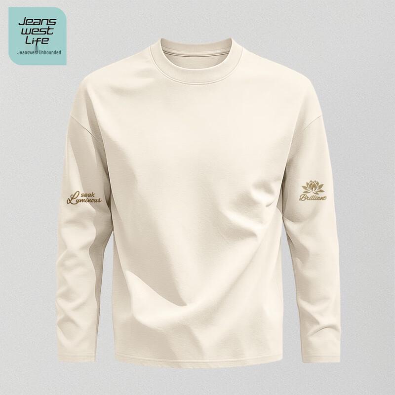Jeanswest Life Men's Pure Cotton Long-Sleeve Casual Pullover