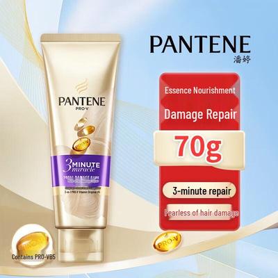 Pantene 3-минутное чудо Роскошный крем для восстановления волос