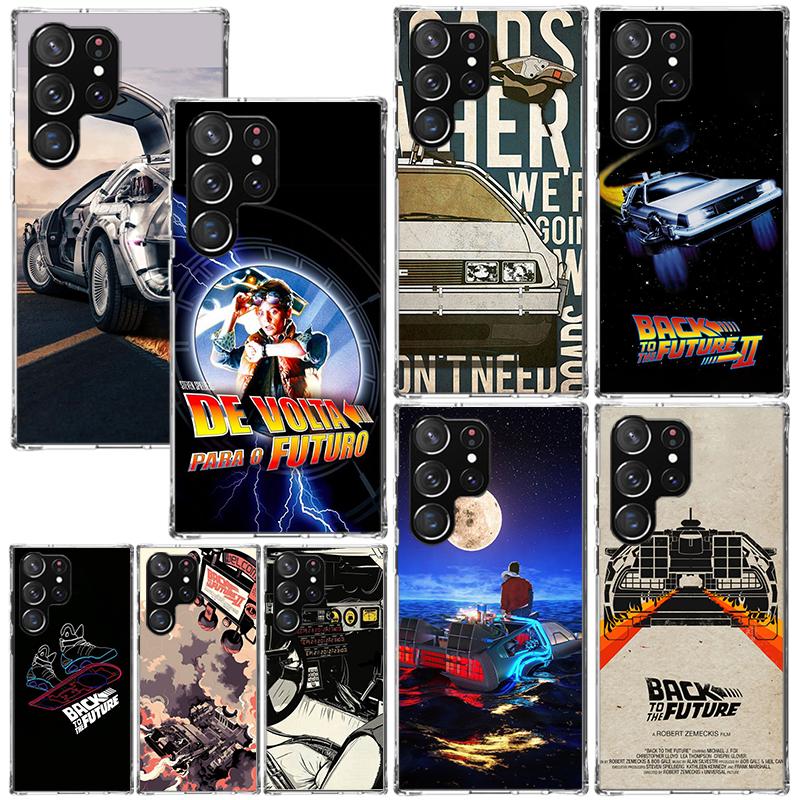 Back To The Future TV Phone Case For Samsung Galaxy S26 S25 Edge S24 FE S23 S22 Ultra S21 Plus S20 + Art Fundas Back Cover Galax