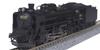 KATO N Gauge D51 Hokkaido Type Railway Model Steam Locomotive 2016-B