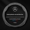 gxrdw2 Hot Car Steering Wheel Cover For Mercedes Benz A B C E S V Class GLB GLC GLE Sprinter Pilot SLK SLC W203 W204 ML Vi Car Sticker
