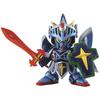 SD Gundam BB Senshi No. 393 LEGEND BB Full Armor Knight Gundam Pre-Colored Plastic Model