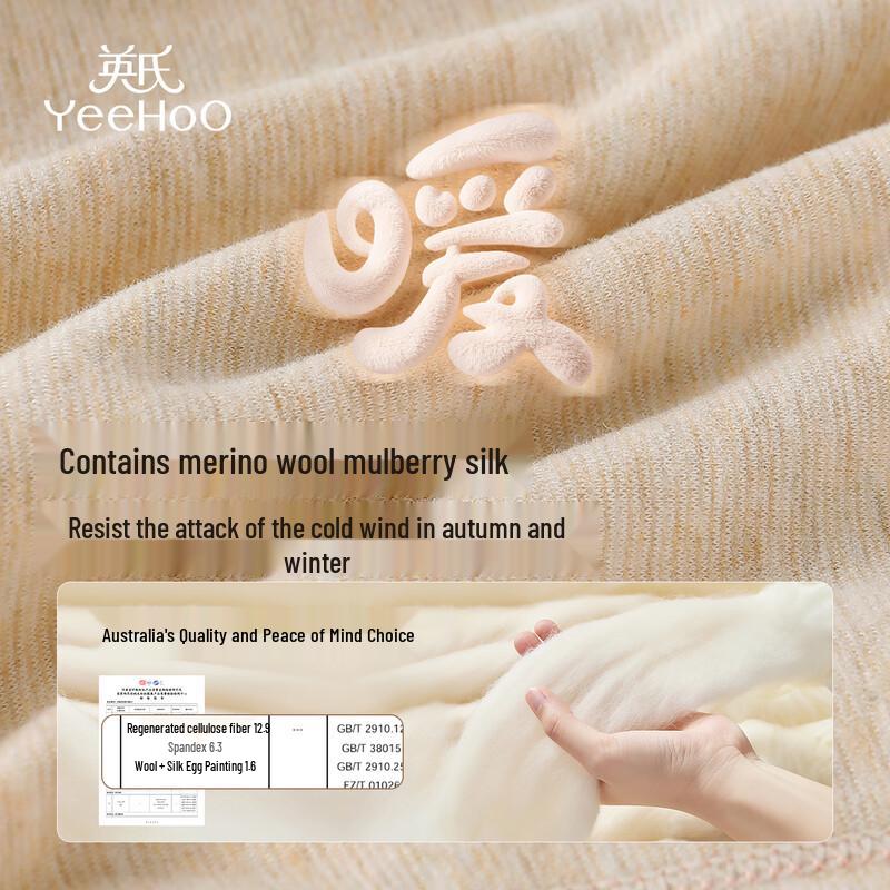 YEEHOO Double-Layer Down Knee Warm Thermal Pants for Kids