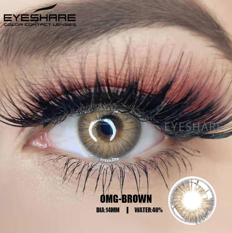 Eyeshare 1 пара цветных линз, мерцающие цветные контактные линзы, красивые контактные линзы для макияжа учеников, ежегодное использование, косметические косметические линзы для глаз