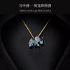 Color Jixiang Brooch Alloy Crystal Sweater Suit Versatile Premium Elephant Animal Corsage Accessories