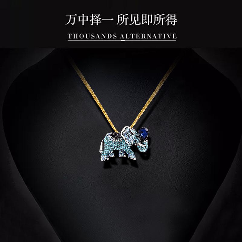 Color Jixiang Brooch Alloy Crystal Sweater Suit Versatile Premium Elephant Animal Corsage Accessories