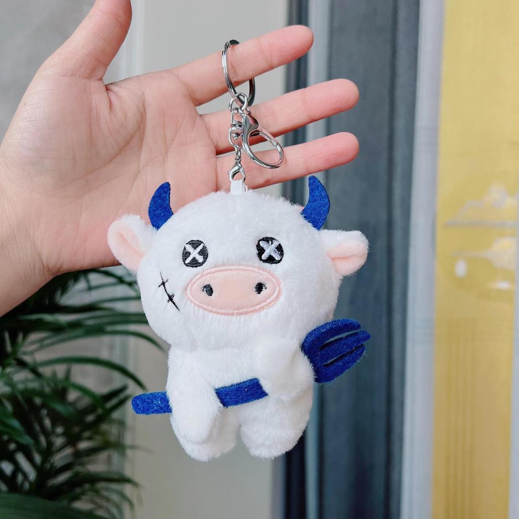 Cross-border Plush Toy Car Couple: Funny Cow Keychain Pendant Doll