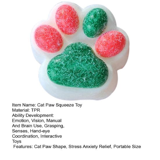 Игрушка для снятия стресса с кошки, игрушка для снятия беспокойства, ущипывания кошачьей лапой, сенсорная игрушка для детей, подростков и взрослых, мягкий мячик для снятия стресса, игрушка-лапка животного