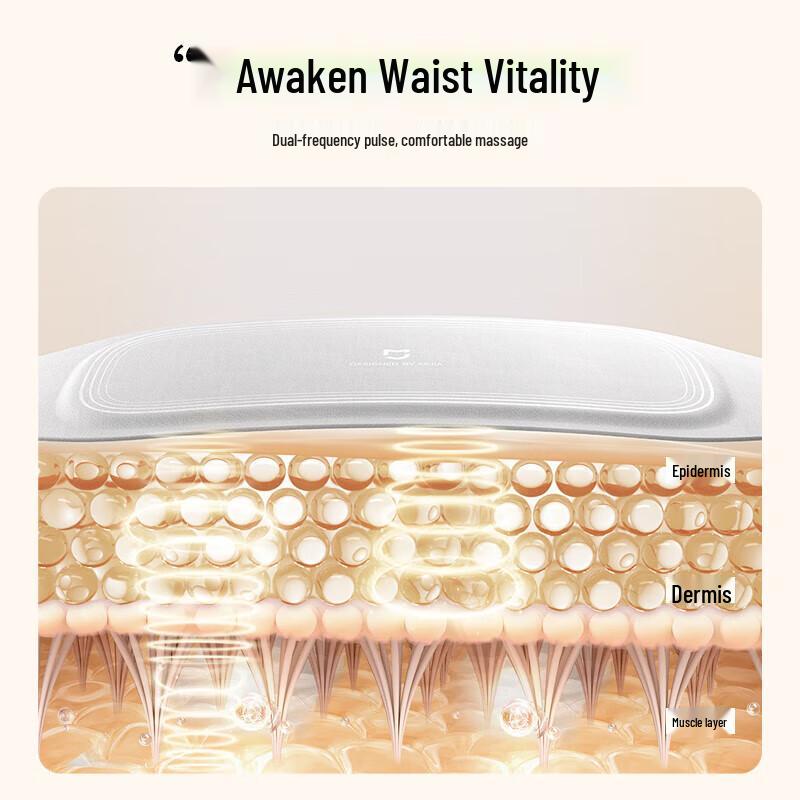 Умный EMS-массажер для талии Xiaomi