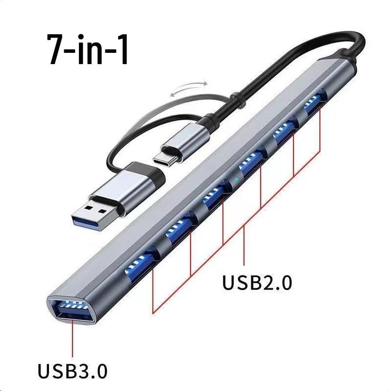 7-портовый USB 3.0 многопортовый концентратор и док-станция для компьютера/ноутбука