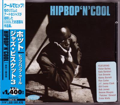 CD РАЗНЫЕ - Hip Bop 'N' Cool OMCZ18,HIBD8803 Omagatoki, Hip 1999 Япония ОбиТанцевальная & Электроника Б/У