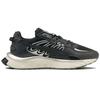 Puma Кроссовки Wild Rider Techno Black Silver Unisex 381596-02