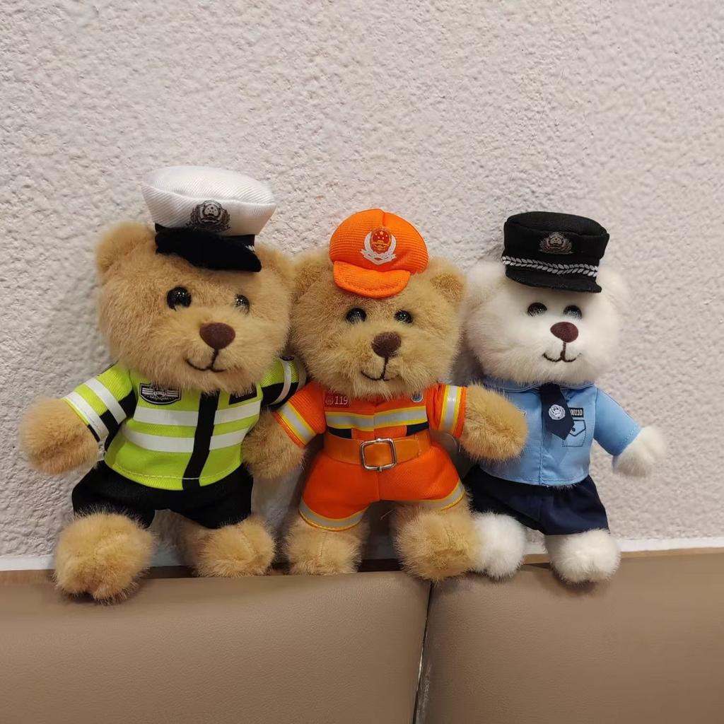 Fire Police Rescue Traffic Police Series Bear Keychain School Bag Pendant Activity Promotion Gift