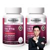 Nutri-D-Day Premium Potassium Potassium 1400, 120 Tablets, 2 units,Korean Health Food