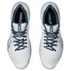 Asics Sky Elite Ff 3 Белый Дельфиний Серый 1051A080-100