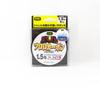 Yo Zuri Duel Big 100% Fluorocarbon 50m Size 1.5 6lb 0.20mm H3822 (0580)