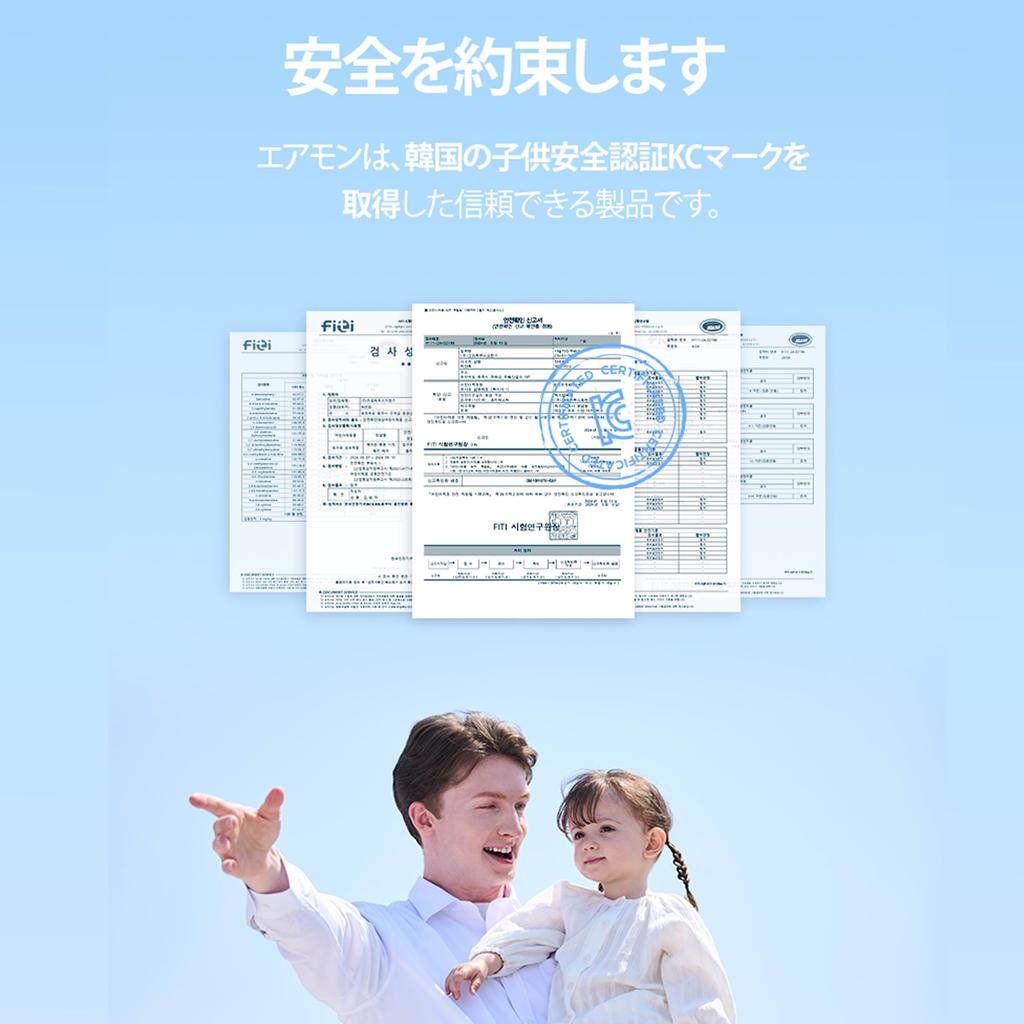 Прохладный коврик для сиденья Pro, детский коврик, охлаждающий воздуходув [Airmon Pro] (Серый)