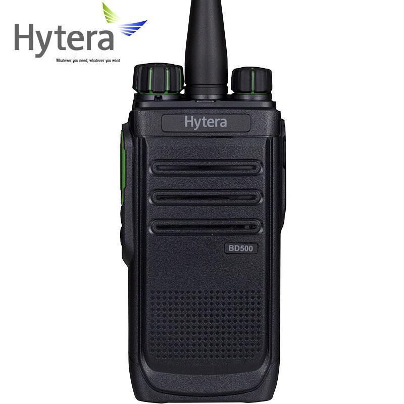 Hytera BD500 U(1) High Power Digital Walkie-Talkie (CN version)