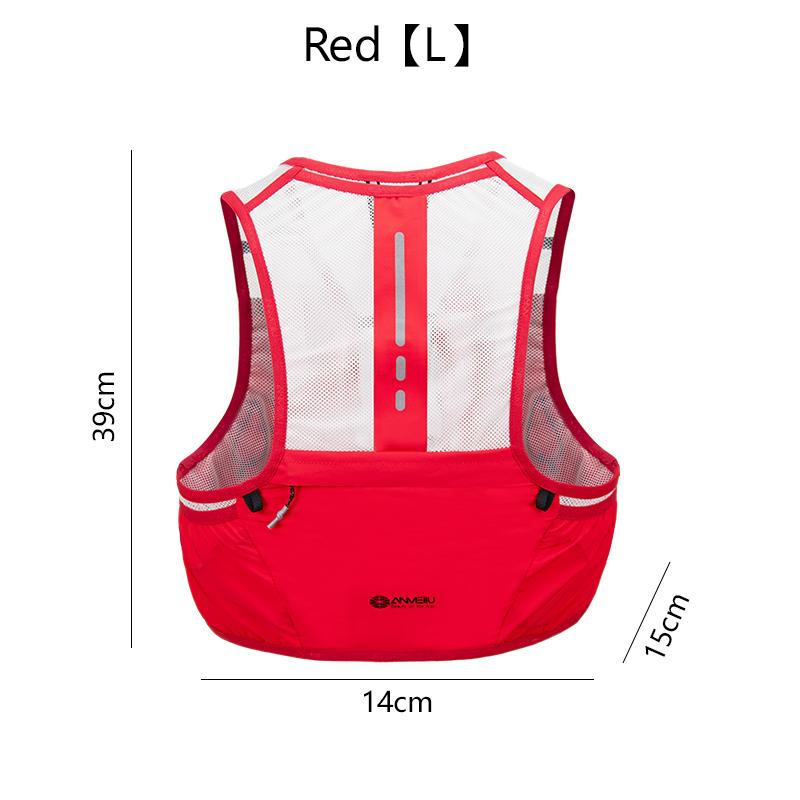 ANMEILU 2.5L Off-road Backpack Running Vest Marathon Outdoor ultra Light Water Bottle Bag Ultra Light Backpack