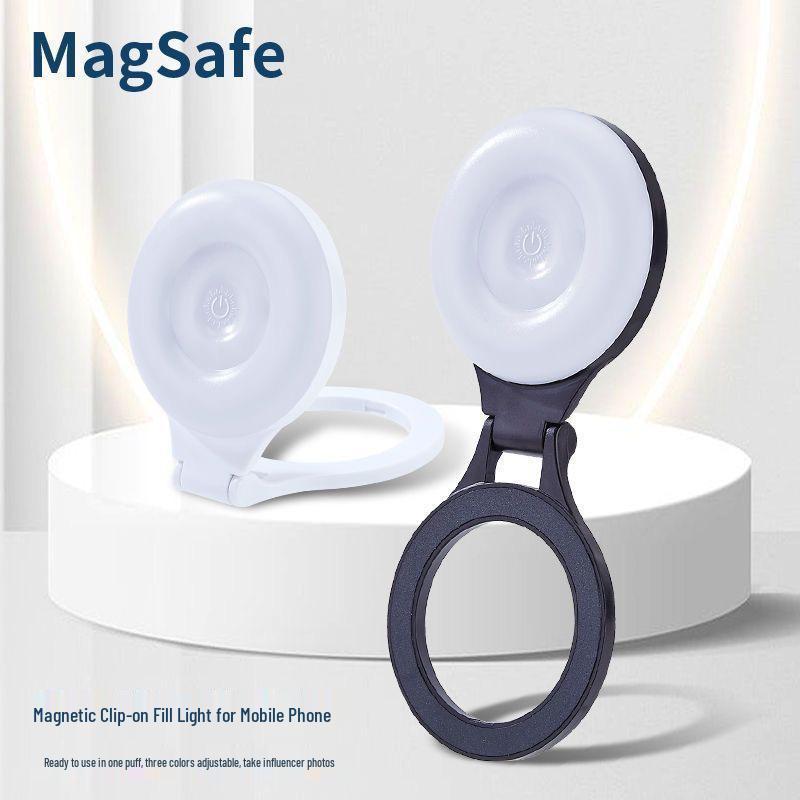 Магнитный фотосвет MagSafe: Портативный селфи-светильник с 3 режимами цветовой температуры для прямых эфиров