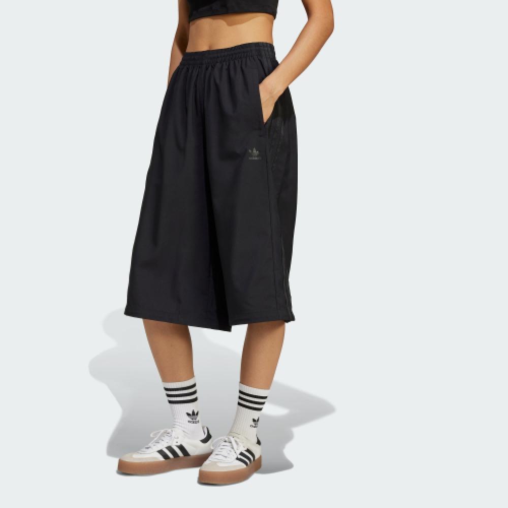 Adidas Rasant Cutline Track Pants Jw9742