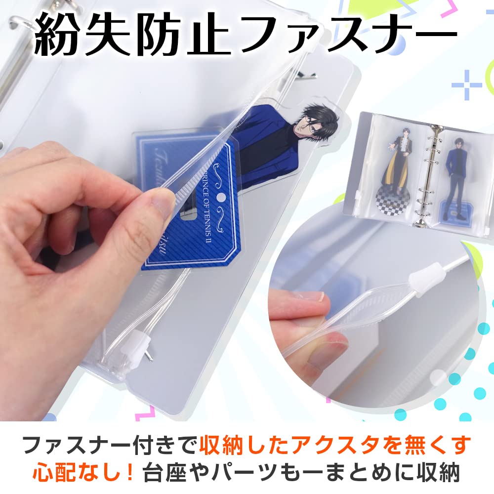 LUCINA JEWEL Acrylic Stand Storage Holder Acsta Exclusive File Holds 20 (M Size)