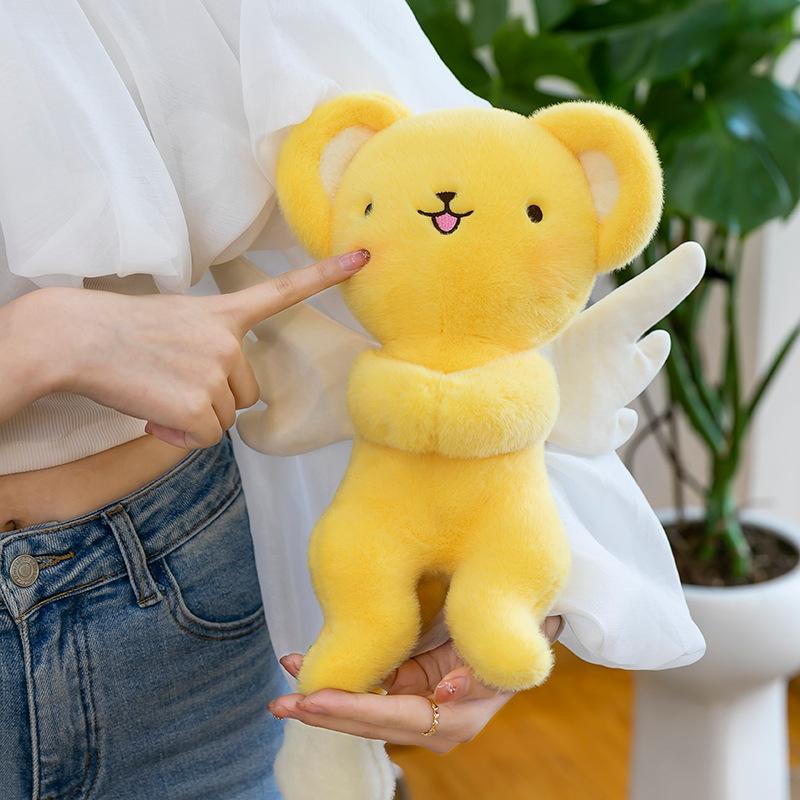 Flying Kero Plush Toy Cardcaptor Sakura Magnetic Hanging Ornament Doll Kids Soothing Stuffed Animal