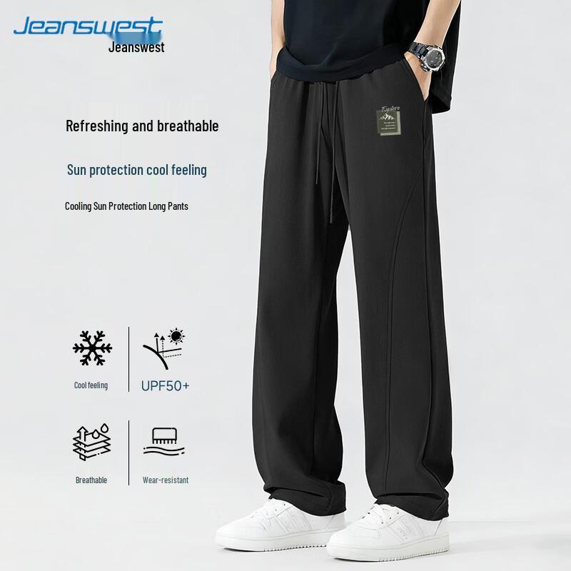 Мужские летние свободные прямые спортивные штаны Jeanswest