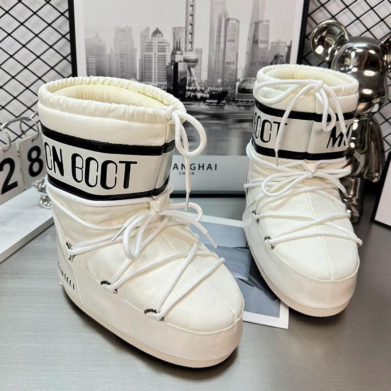 Модные водонепроницаемые снегоступы для женщин, увеличивающие рост, 2 зимних, новая мода, утолщенные, теплые, съемные, короткие лунные ботинки