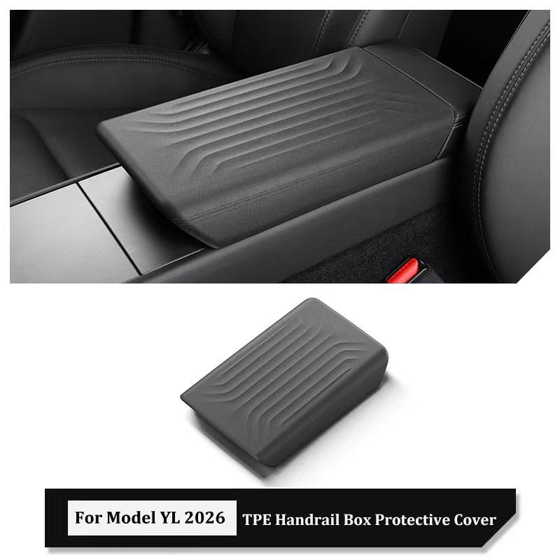 Для Tesla Model YL 6-местный Центральная консоль Подлокотник Защитная крышка Подлокотник второго ряда Поддержка локтя Защитный чехол от царапин