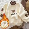 Yuqori (4 yosh va undan katta qizlar) – Hoodies, sweatshirts va sweatshirts