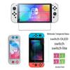 Защитное стекло для экрана высокой четкости для Nintendo Switch OLED и Lite