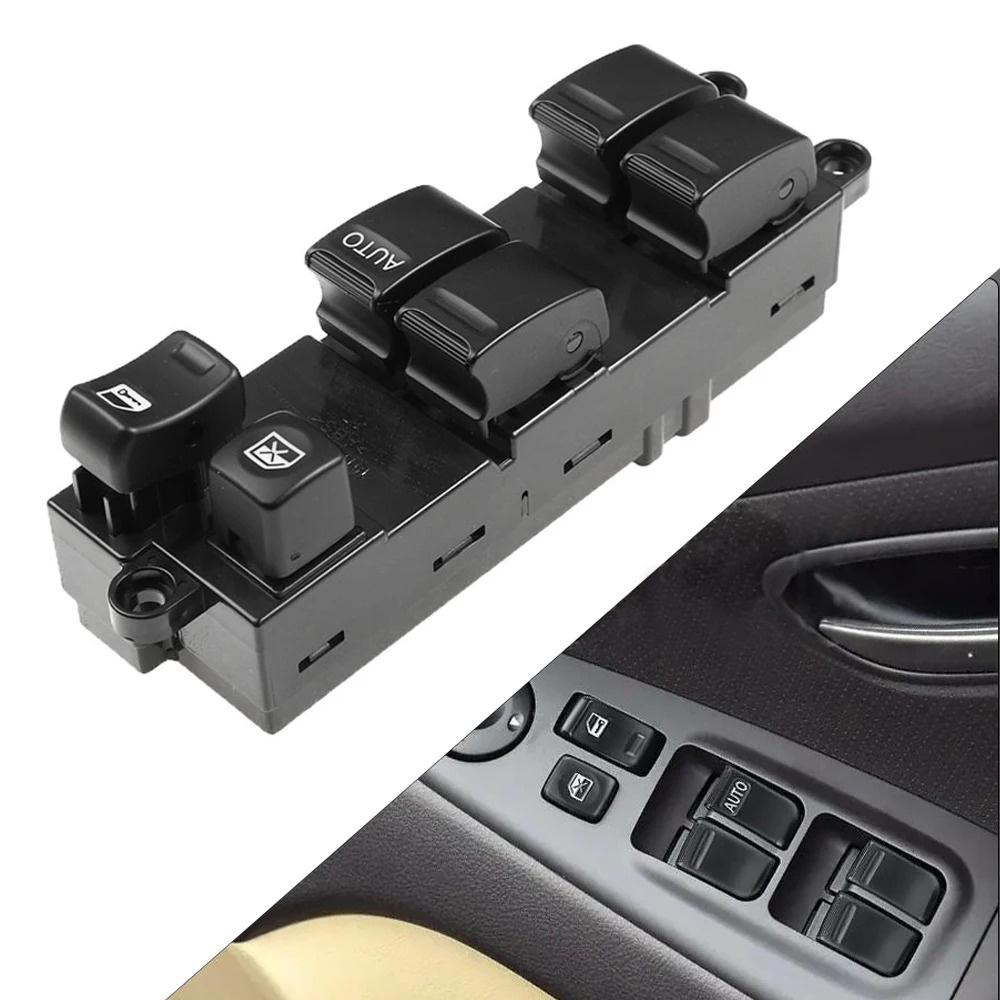 Главный выключатель стеклоподъемника RHD 25401-AL500 для Nissan Navara D22 Skyline X-Trail