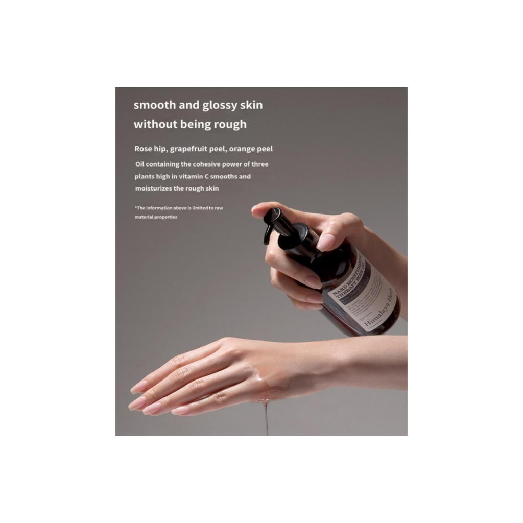 Масло для тела NARD High Moisture Therapy с гималайскими травами, 300 мл, 1 шт.