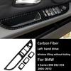 Carbon Fiber Car Window Lifting Control Button Switch Trim Cover Armrest Panel Sticker For BMW E60 5 Series 08-10 X5 X6 E70 E71