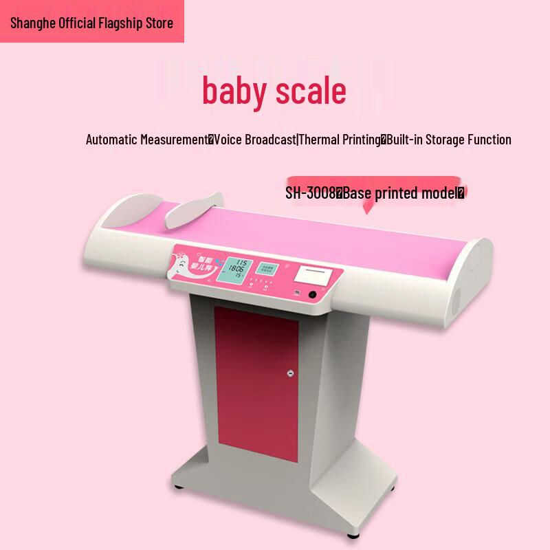 SHANGHE Ultrasonic Smart Baby Height and Weight Scale