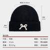 Red bow knitted hat women's versatile face small wool hat outdoor cold-proof and warm bag head cold hat