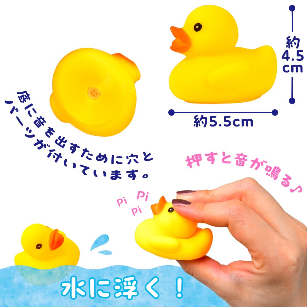 50 Fun Ducks, Perfect for Festivals, Baths, Pools, and More Large Quantity, Yellow, Cute, Fun, Scooping, Festivals, and Water Play Prizes with Whistle